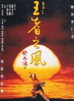 黑人操中国美女